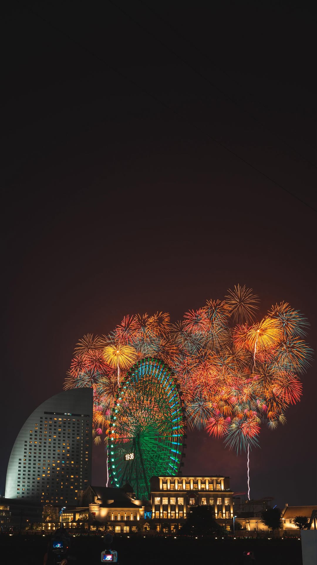 Shohei Sakae, Minatomirai
