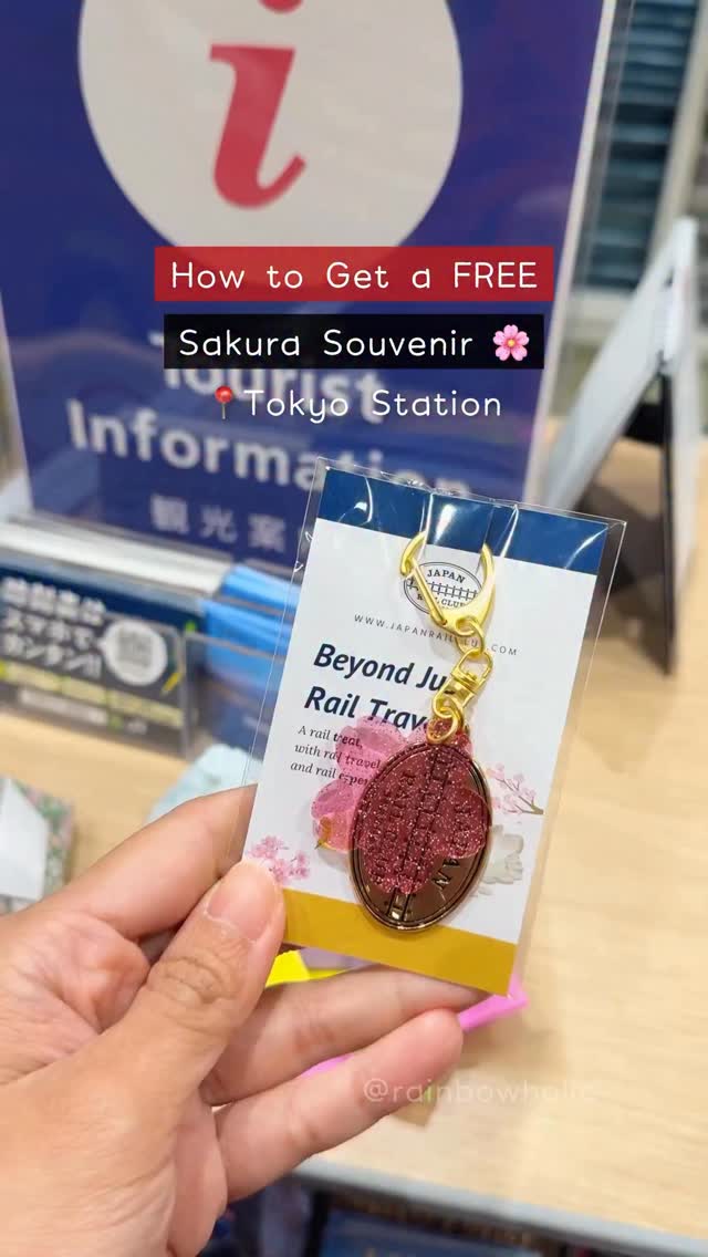 Kaila 🌸 Kawaii Travel & Stationery, Tokyo Sta. Marunouchi-Kitaguchi (Marunouchi North Exit)