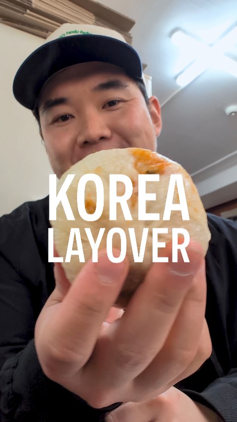 Julian Mu, Namdaemun Market
