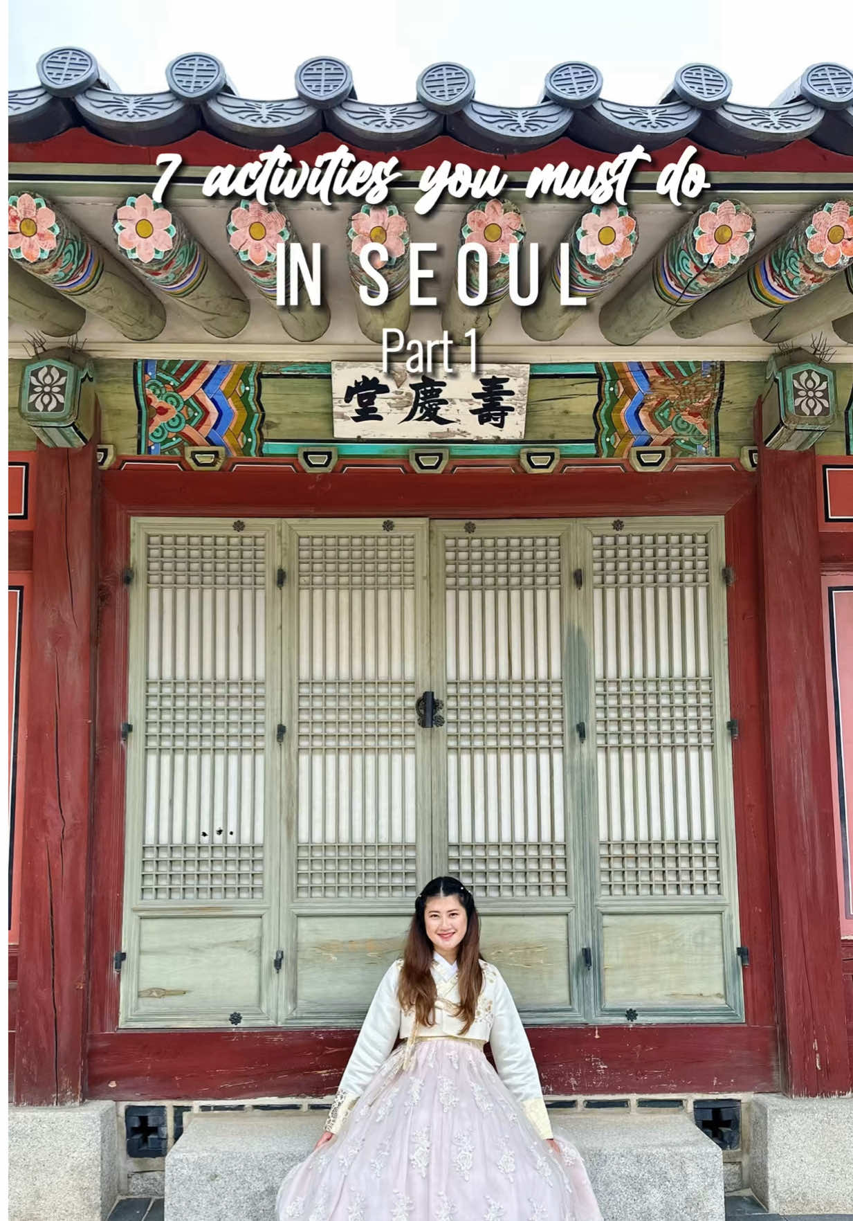 Andrea |Travel Content Creator, Gyeongbokgung Palace
