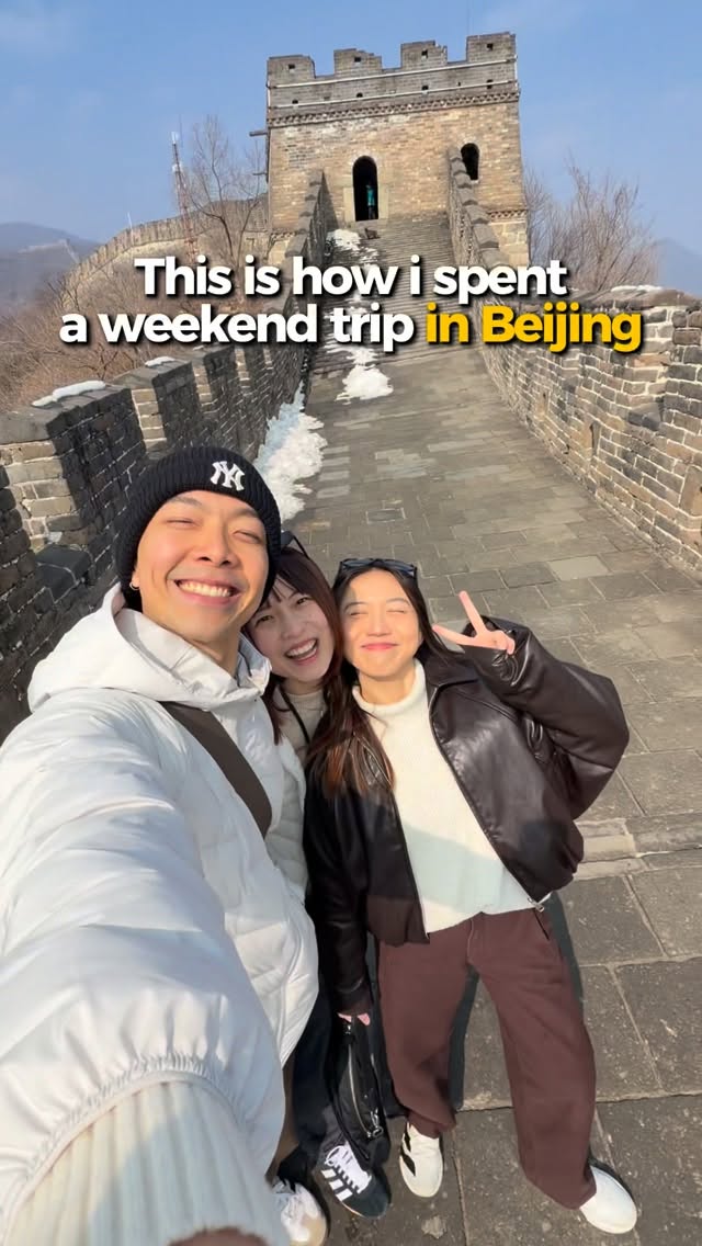 Pei Han 🇲🇾, Great Wall of China