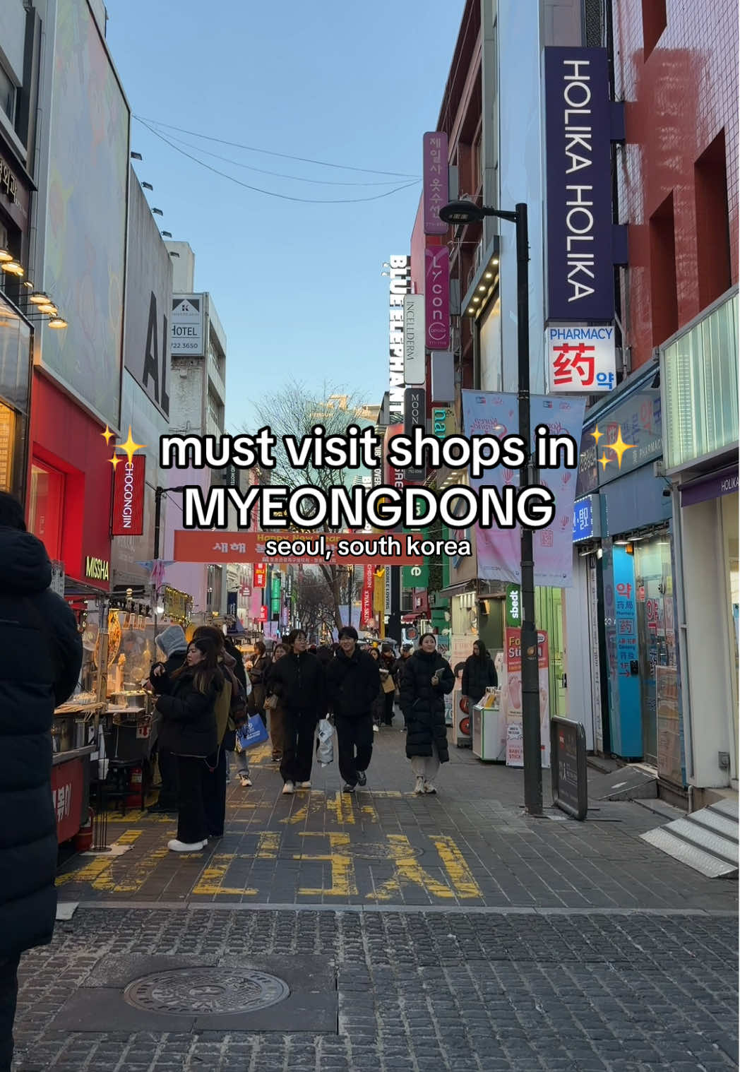 alysamaedc.md, Matin Kim Flagship Store