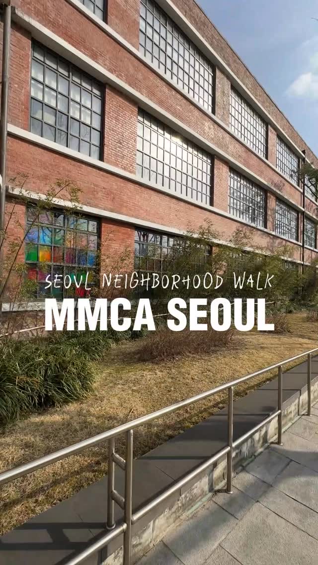 Leah, National Museum of Modern and Contemporary Art, Seoul