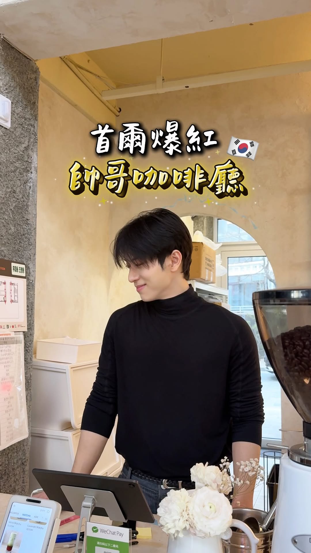 Ashley 💗 寧寧 | 美食·景點·旅遊, Seongsu