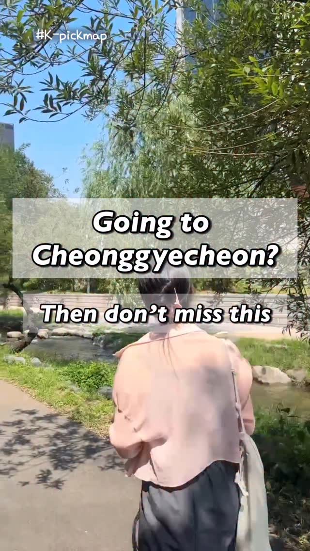 On.K, Cheonggyecheon