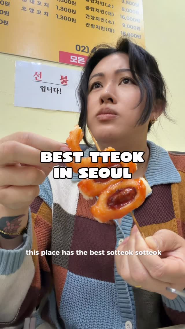 Donna, Snack seoul samcheongdong restaurant