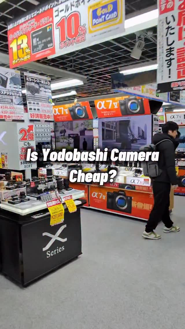 TOKYO USED CAMERA｜東京中古カメラ, Yodobashi Akiba