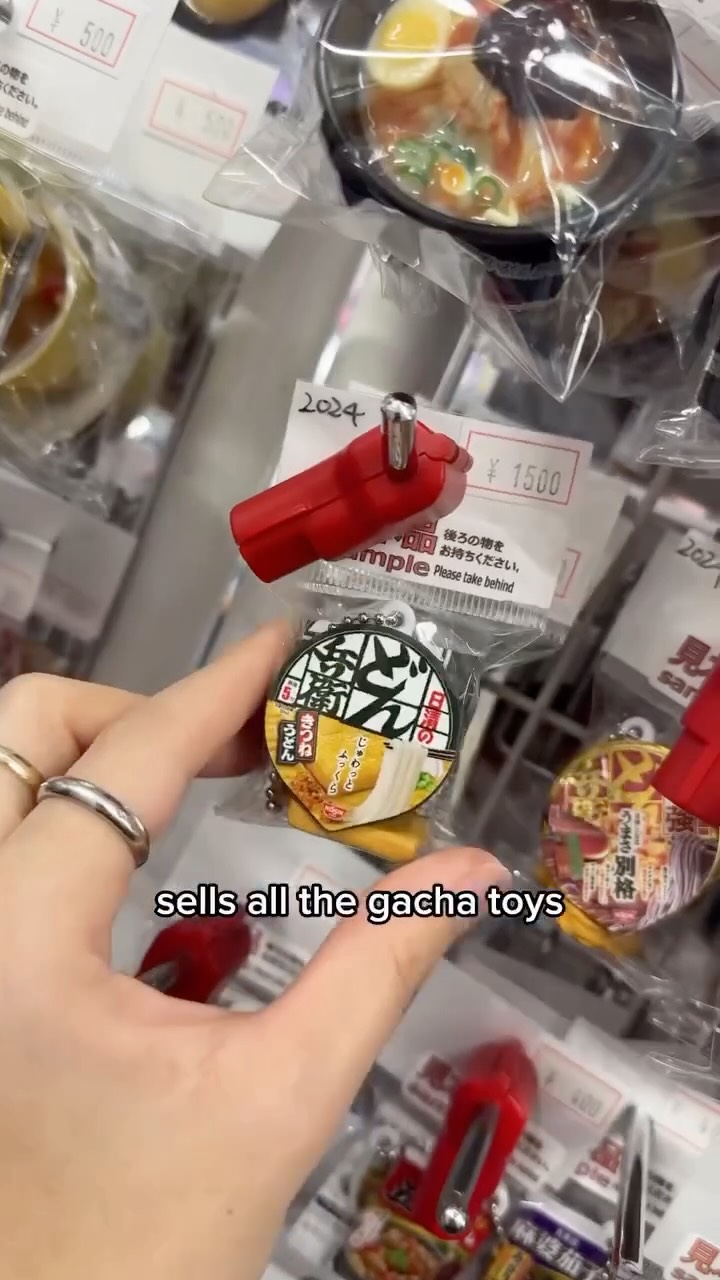 OHAKO 十八番, Akihabara Radio Kaikan