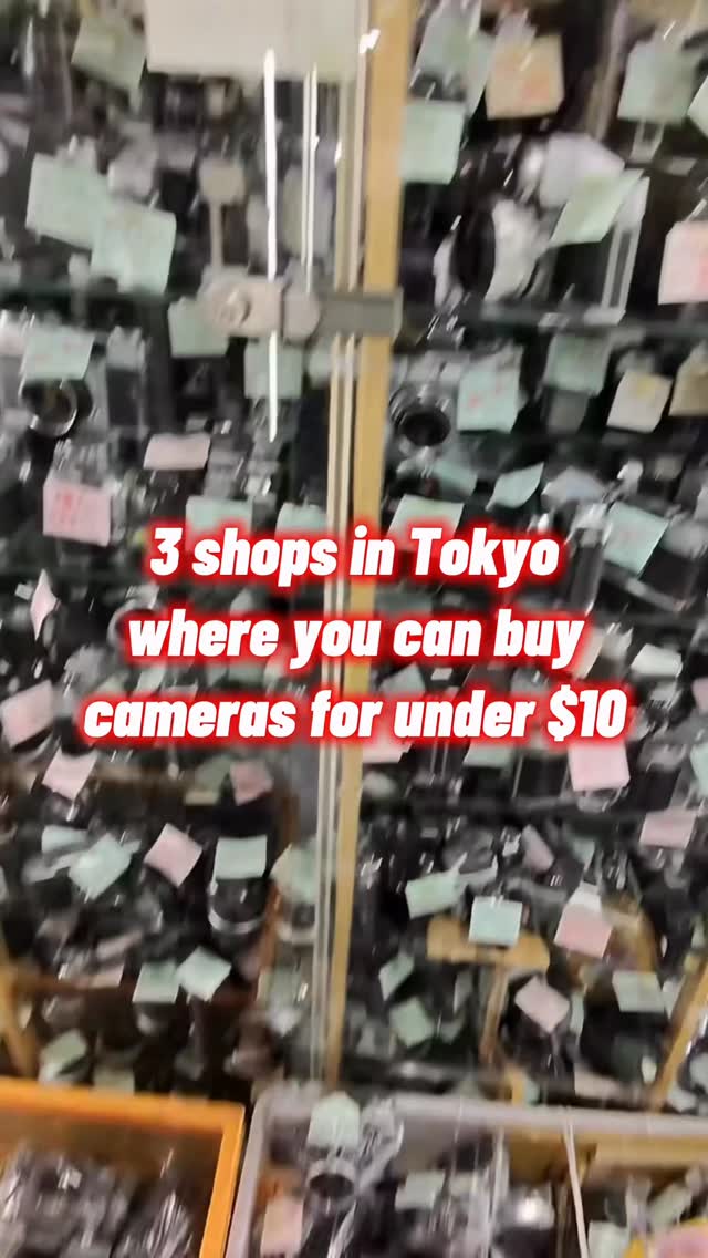 TOKYO USED CAMERA｜東京中古カメラ, Used camera BOX