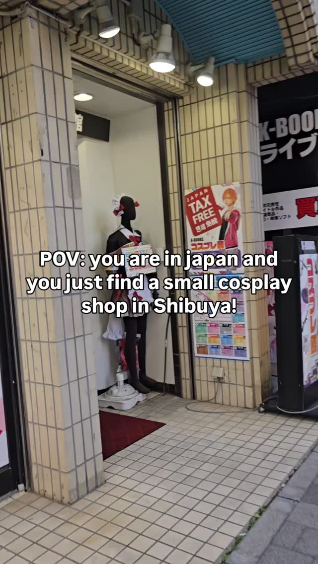 July, Sunshine City