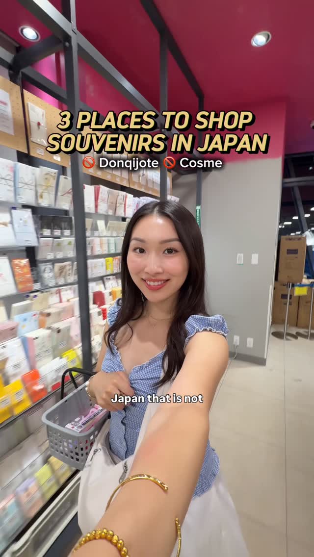 Katrina Gao, MEGA Don Quijote