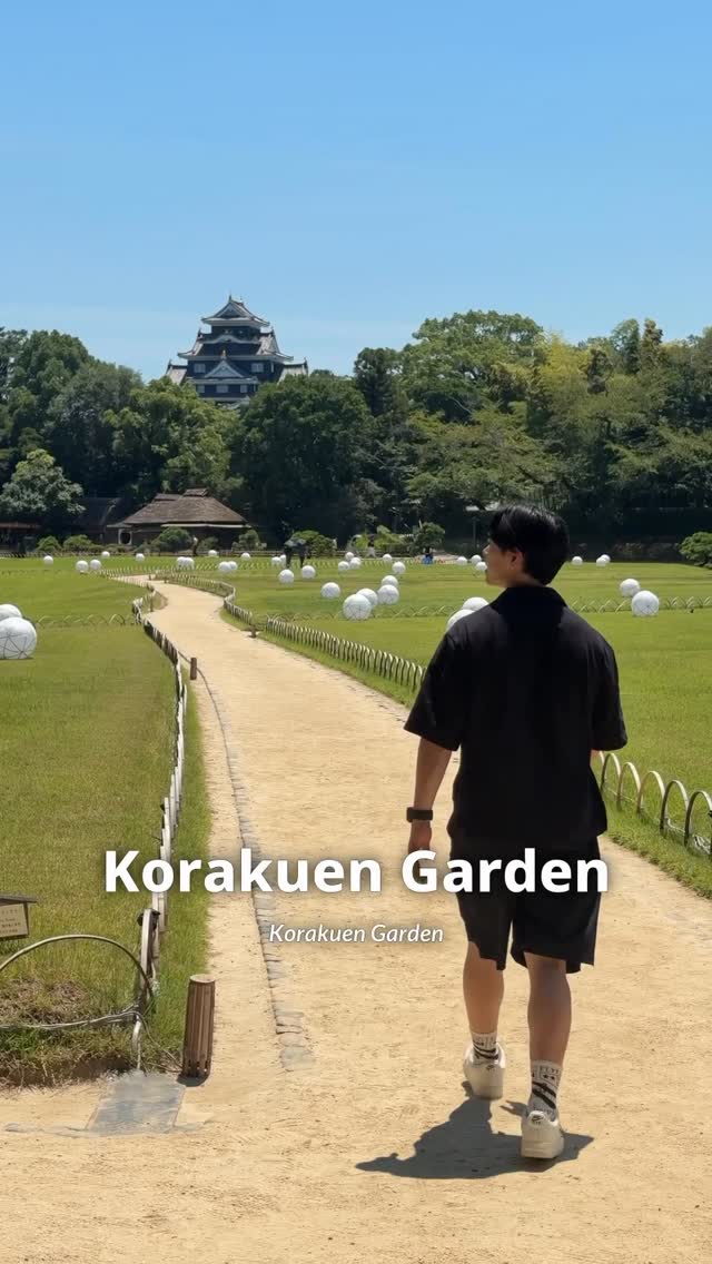 Navito🇯🇵Halal Food Guide, Okayama Korakuen