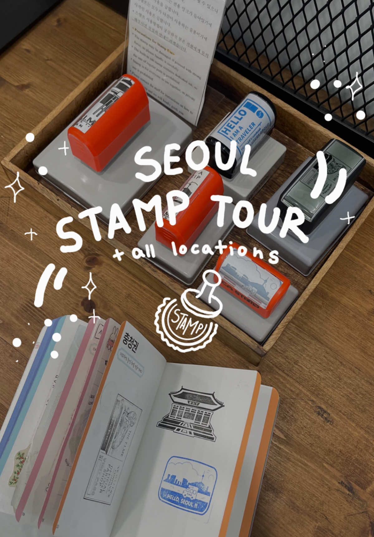 pen pawls mailclub 💌, Gyeongbokgung Palace