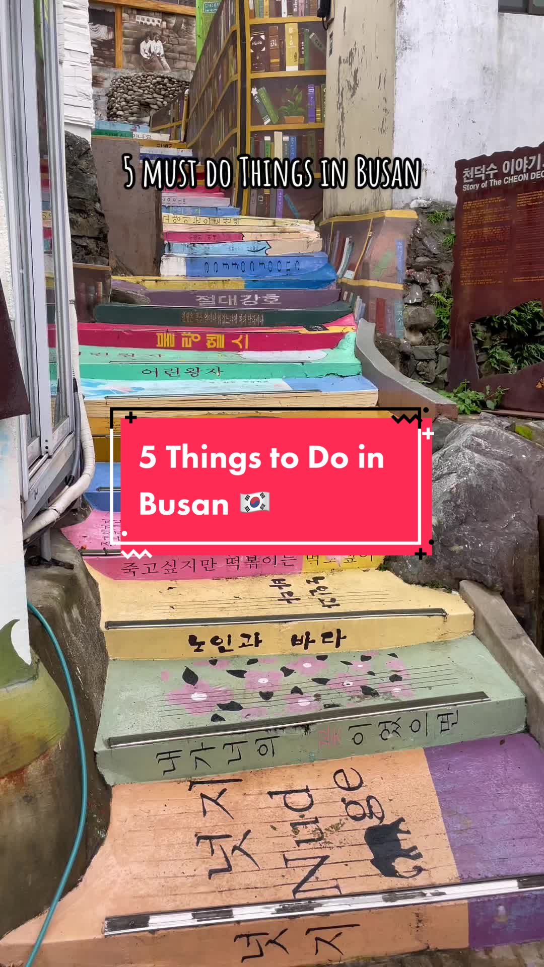 Sara | Your Travel Inspiration, Gamcheon Culture Village, Busan