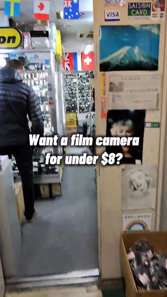 TOKYO USED CAMERA｜東京中古カメラ, Used camera BOX