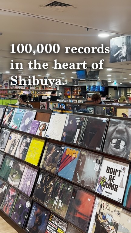 Misaki | Revisit_Japan_travel, Tower Records Shibuya