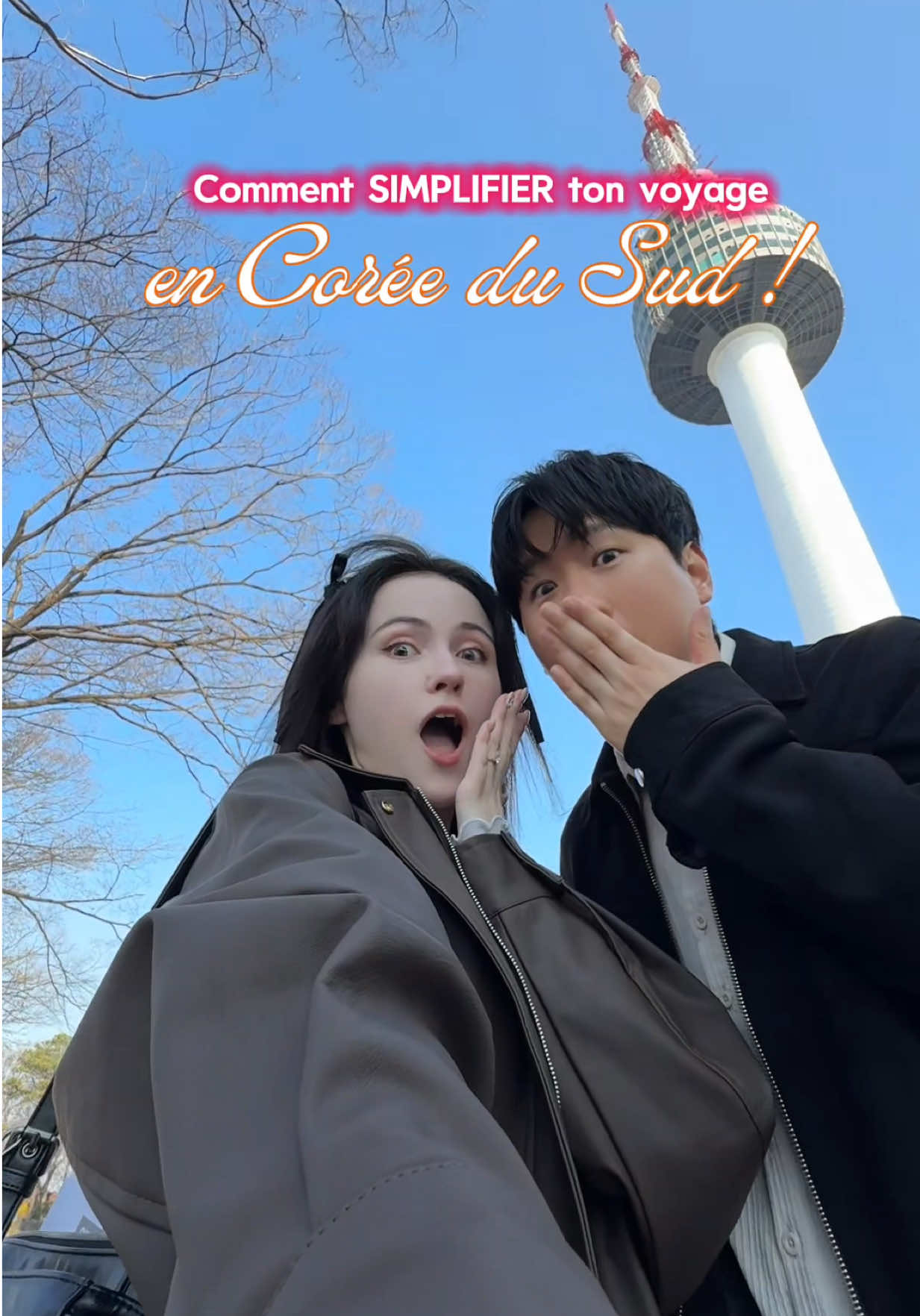 𐙚wendonnyi⋆, N Seoul Tower