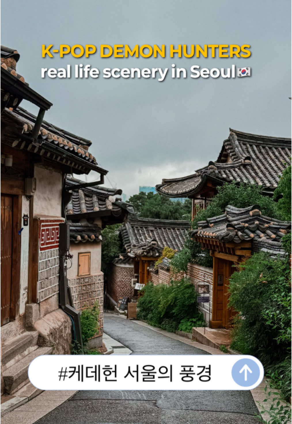 Julie Style, Gyeongbokgung Palace