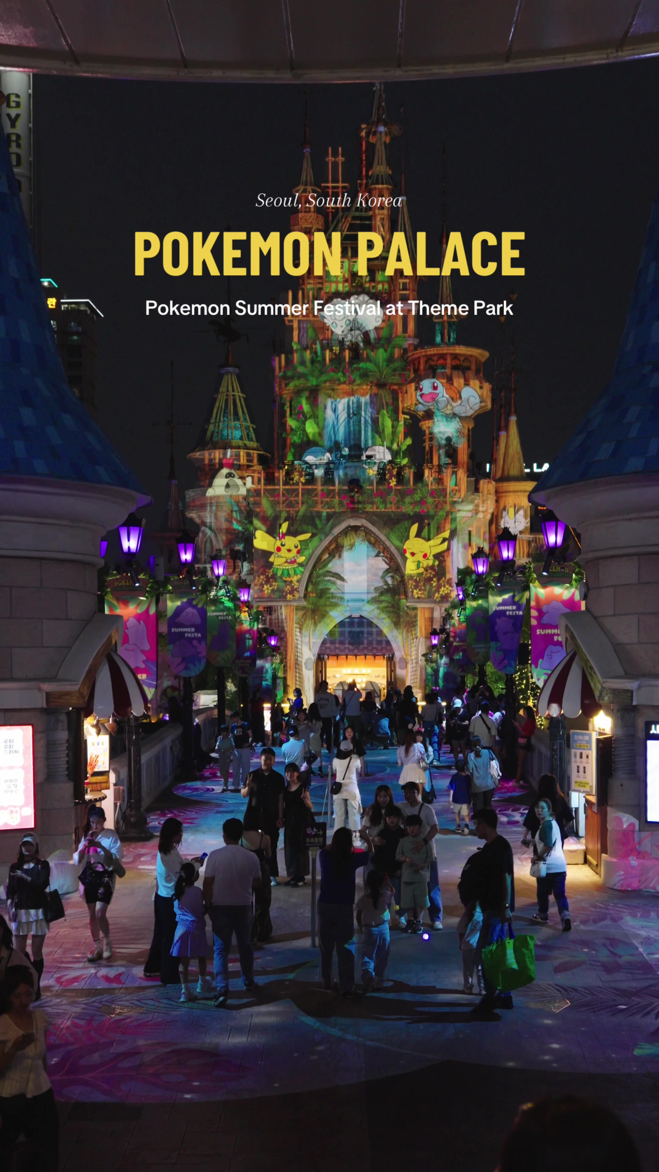 이놈식기 eenomsiki, Lotte World