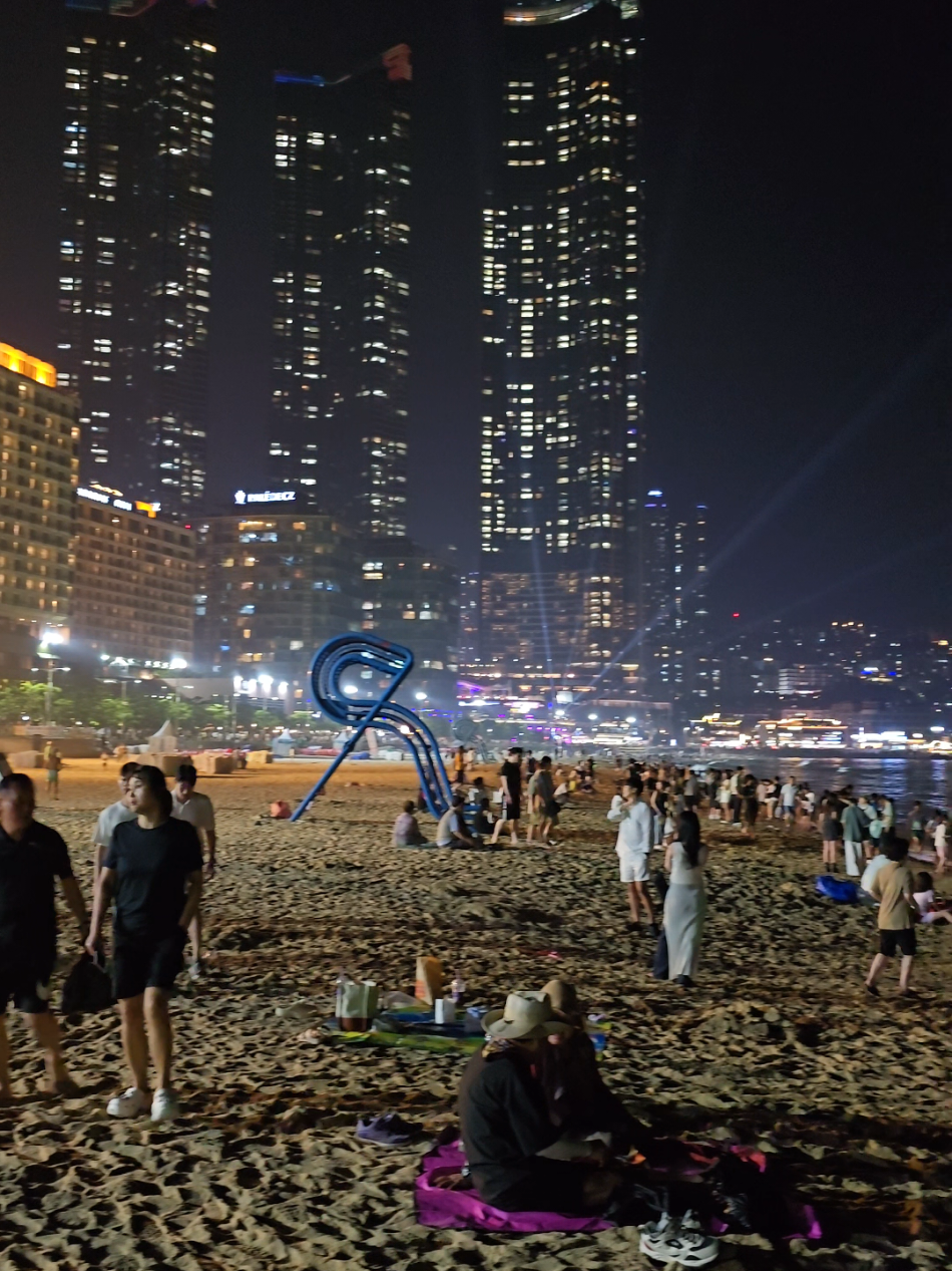 Its Korea, Haeundae Beach