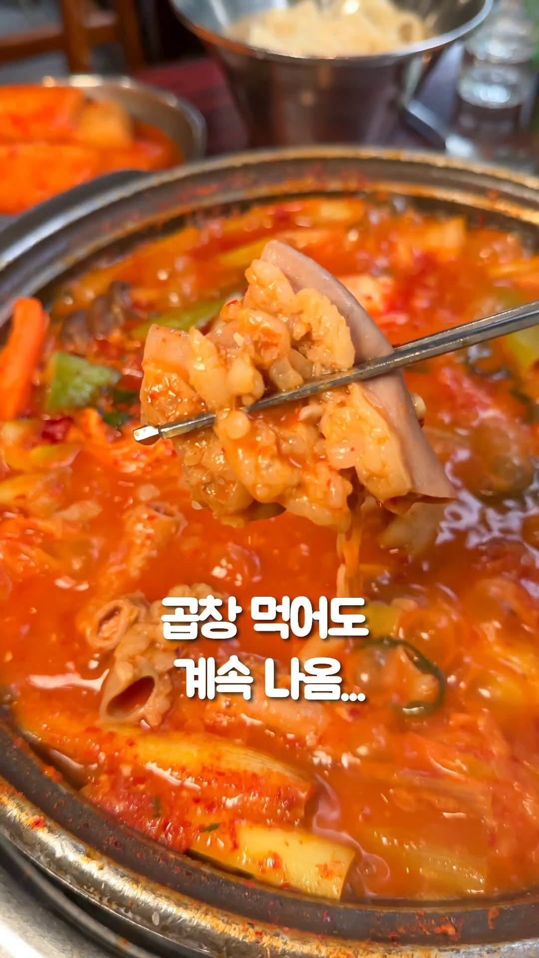 르네브 | 카페 팝업 맛집 전시, Joongang Haejang