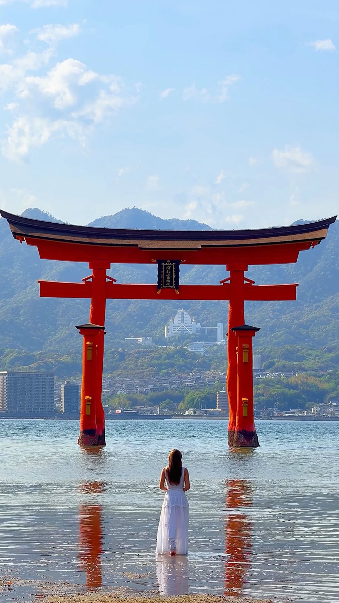 Where To Find Me | Maz, Itsukushima