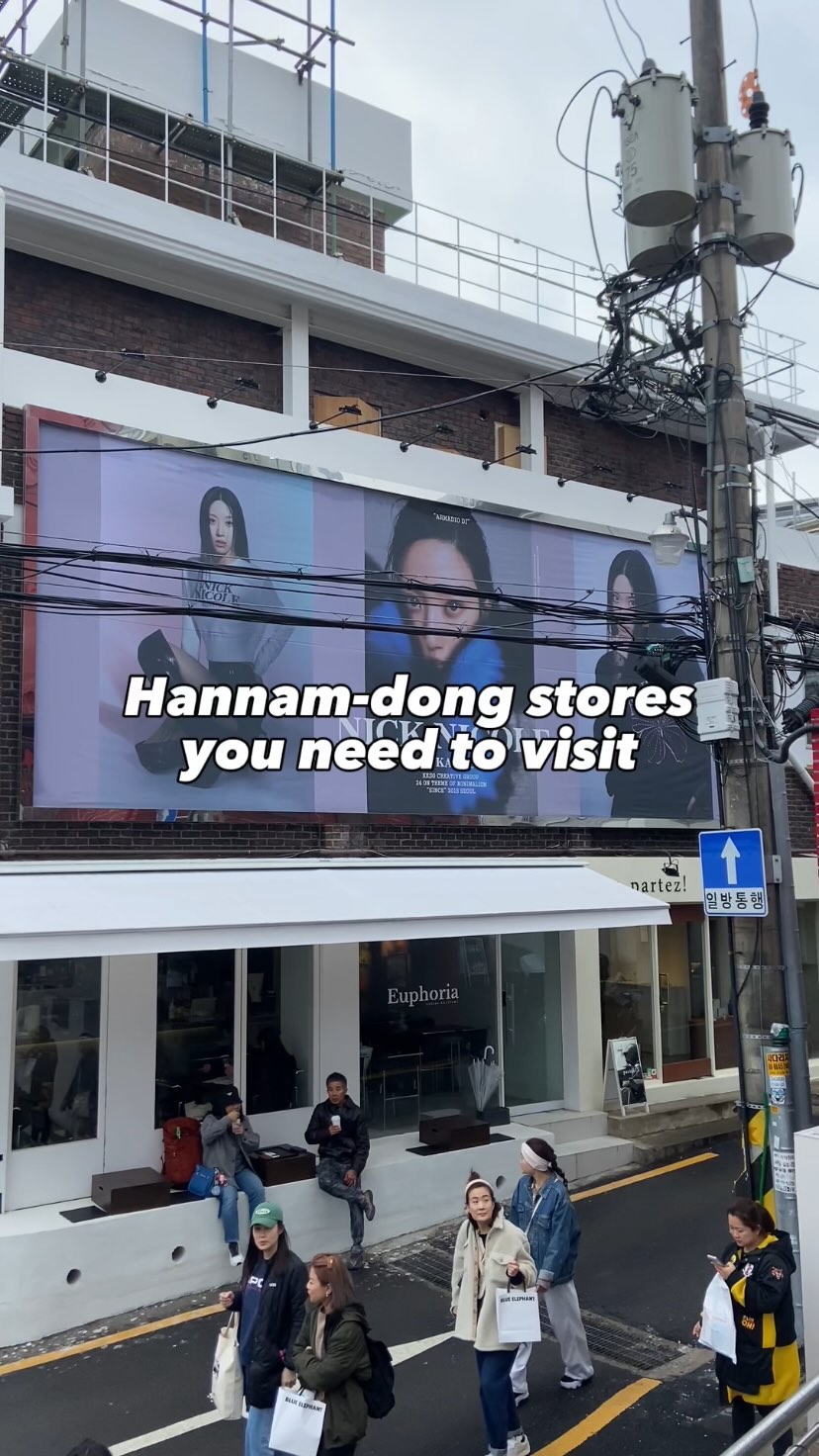 HOMESINKOREA Corp., Line Friends Square