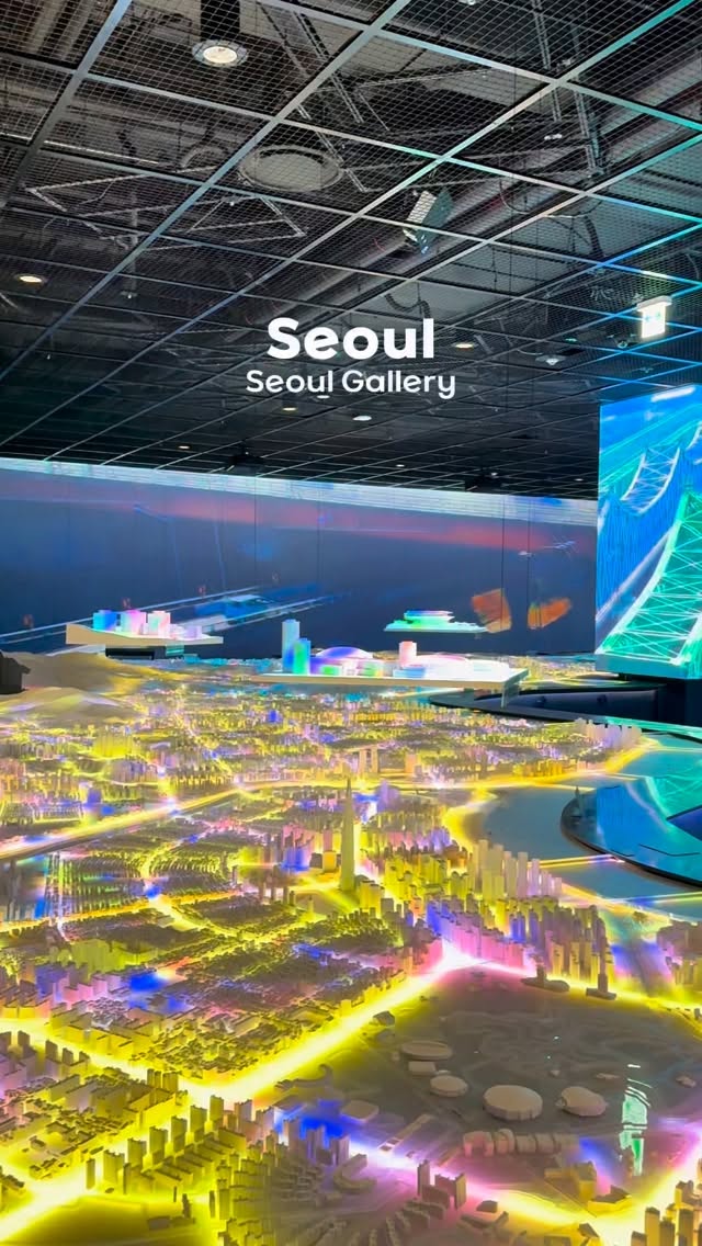 Korea Guide🇰🇷따라와트래블, City Hall
