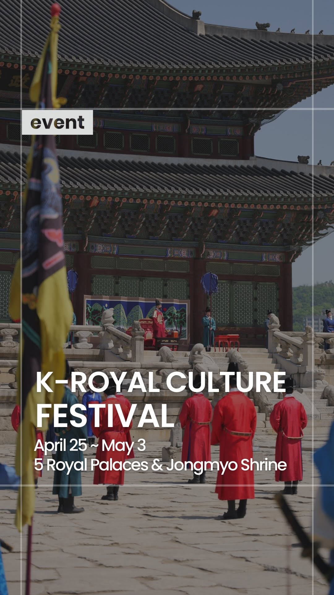 Korea Insider, Gyeongbokgung Palace