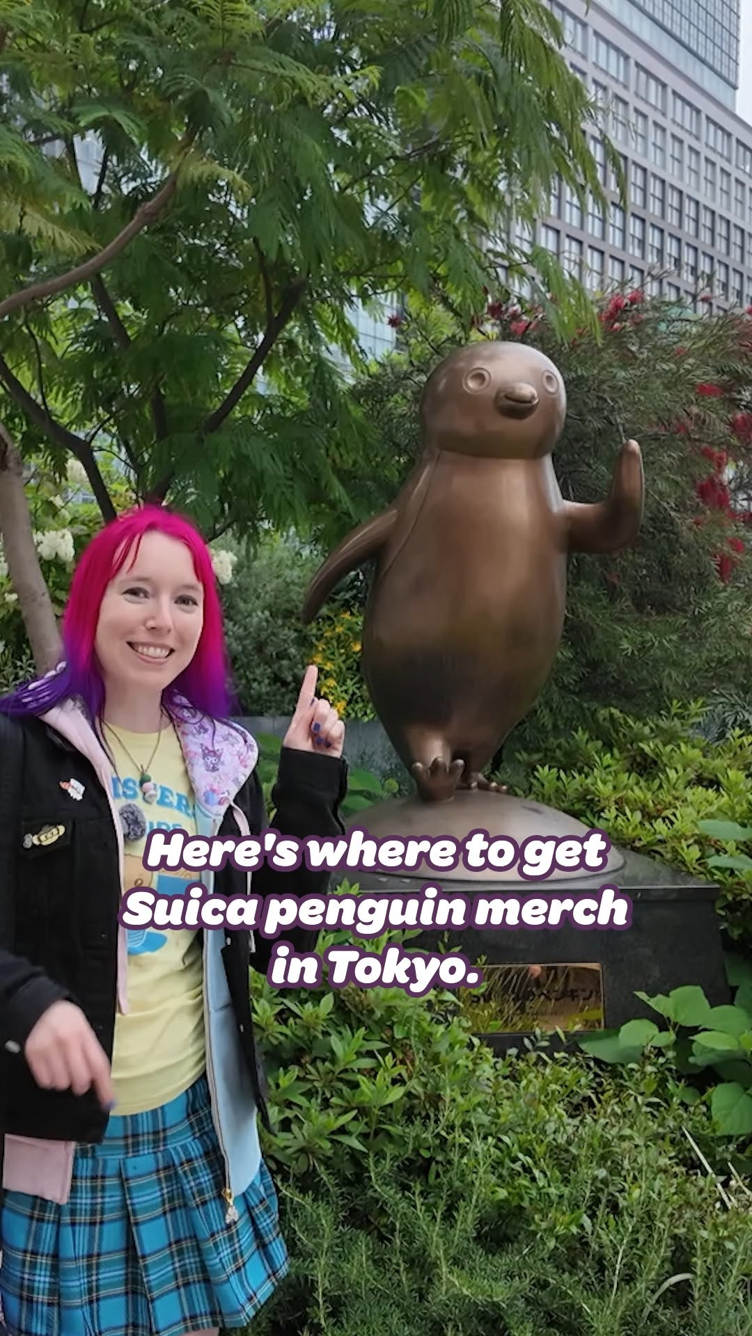 Amy - Japan Travel, The Railway Museum