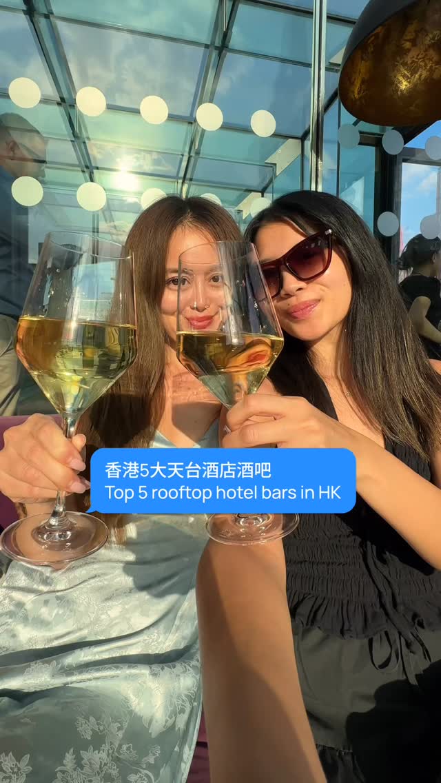 Dayuse Asia 🌏, The Park Lane Hong Kong, Autograph Collection