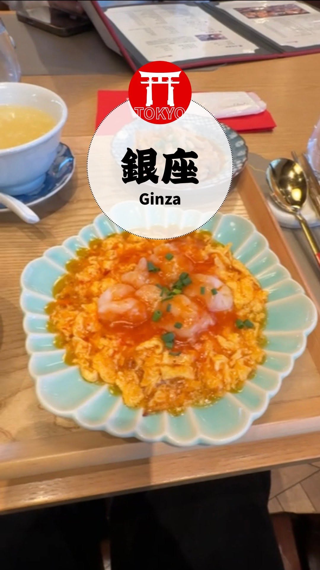 gappy_jpguide, Ginza Station