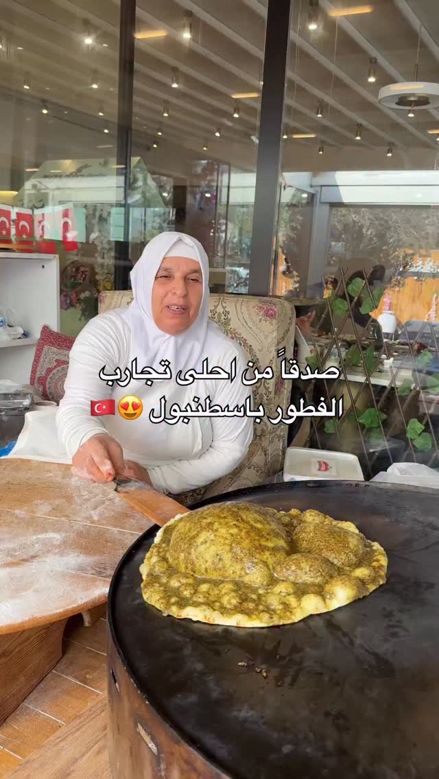 Oubai aldarra | أُبيّ الدرا, Zeytin Garden Breakfast