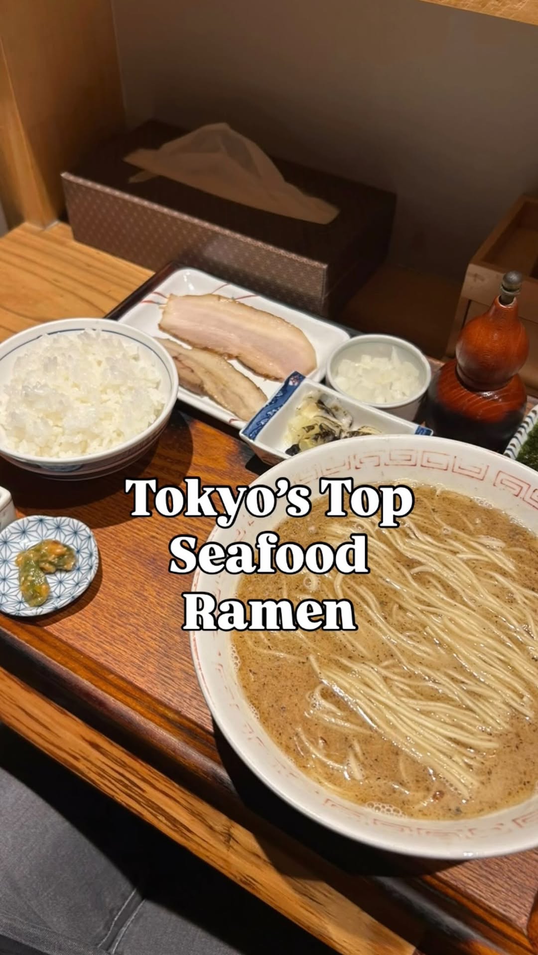 The Ramen Mistress, Uohide Shibuya Udagawa (Tokyo Fisherman's Wharf)
