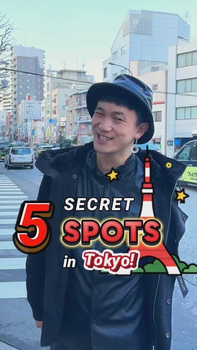 JoynTokyo, Daikanyamacho