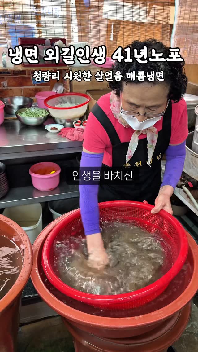 𝕊𝕠𝕃 𝕞𝕒𝕘𝕒𝕫𝕚𝕟𝕖 / 맛집,카페,디저트,노포,숙소,이색명소, Gyeongdong Market