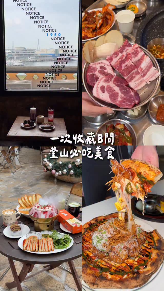 艾瑞絲の吃貨日常｜台北.台中.新竹美食旅遊, 언벤트 커피