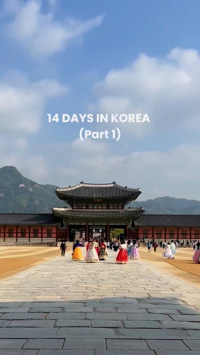 UDOU • 유두유, Gyeongbokgung Palace