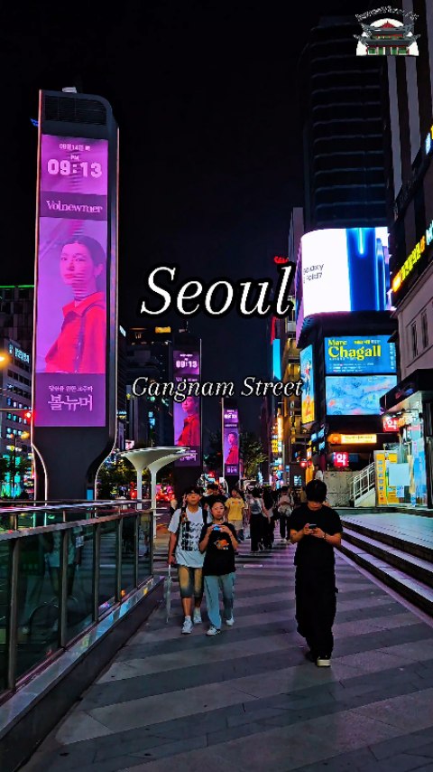 KoreaView_4U | South Korea 🇰🇷, K-Star Road