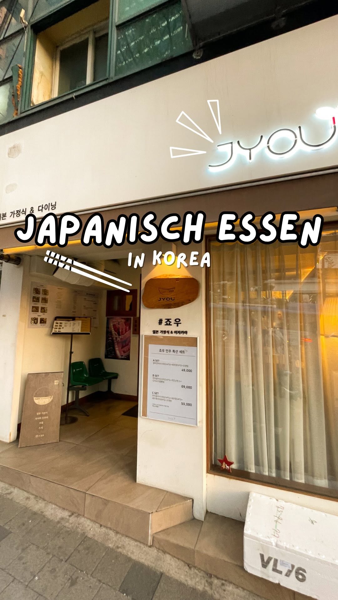 Emily in Korea, Seoul Station (Subway)