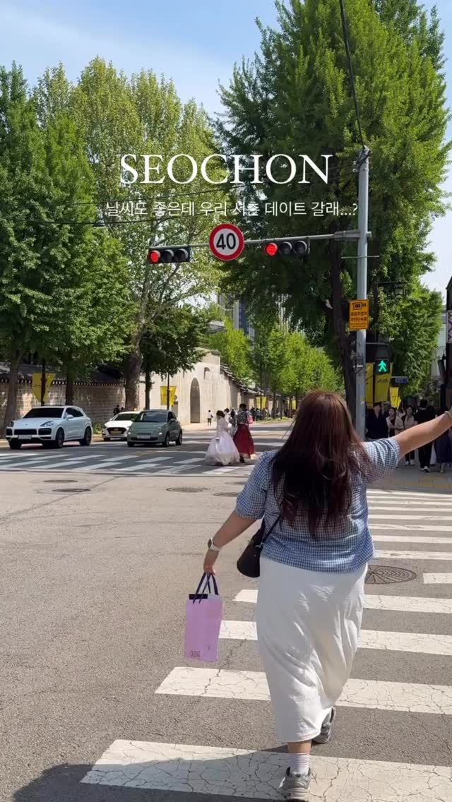ღ  예니  ღ | 데이트 , 맛집 , 팝업 , 여행, 북살롱 텍스트북