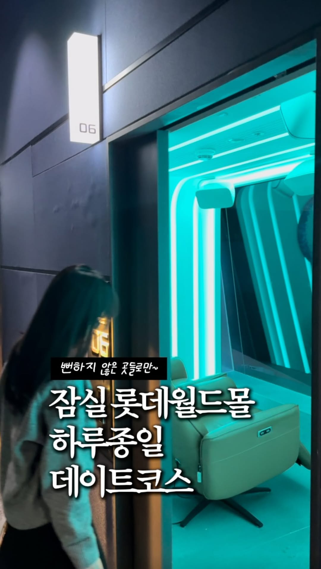지누ㅣ데이트코스, 커플데이트, 여행지 추천, Kandasoba, Gyeongbokgung