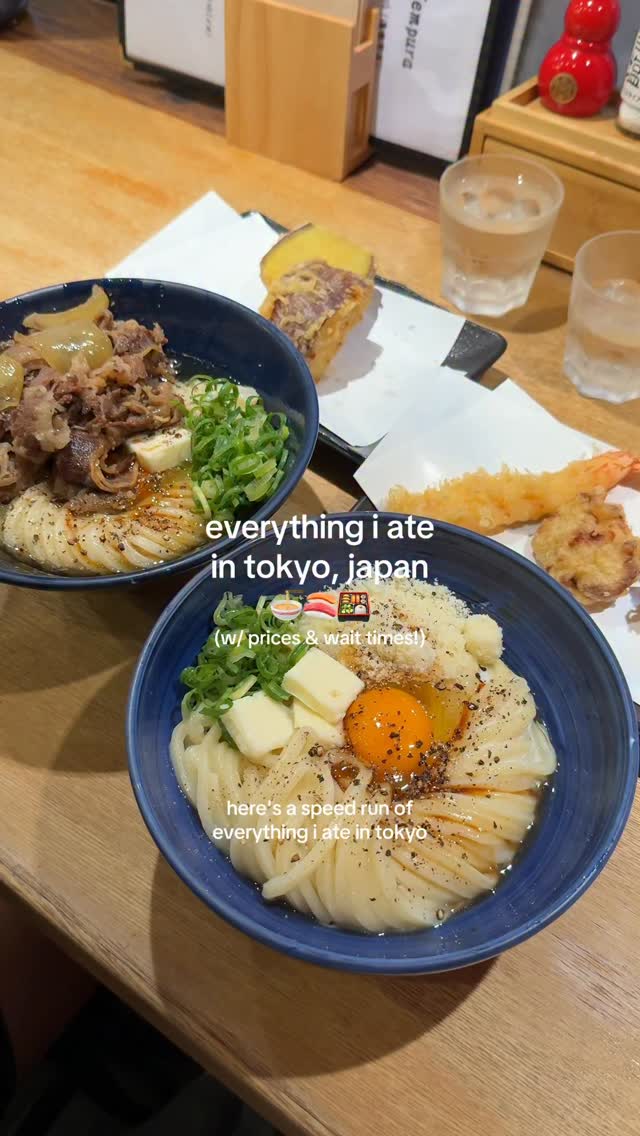 liz | bay area & oc foodie, Tsukiji Outer Market