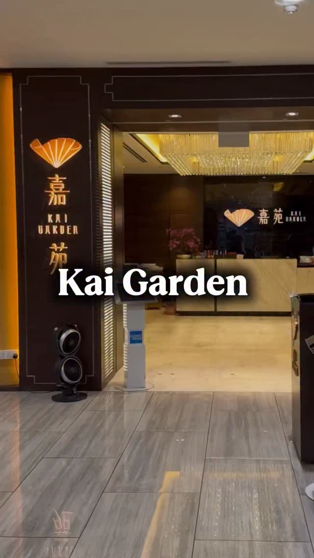 Jason explores, Kai Garden (Marina Square)