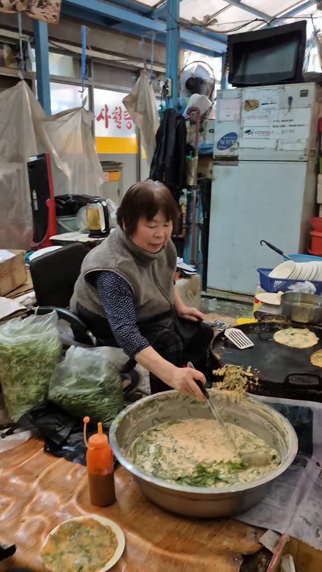 Foodtime 푸드타임, 500원부침개