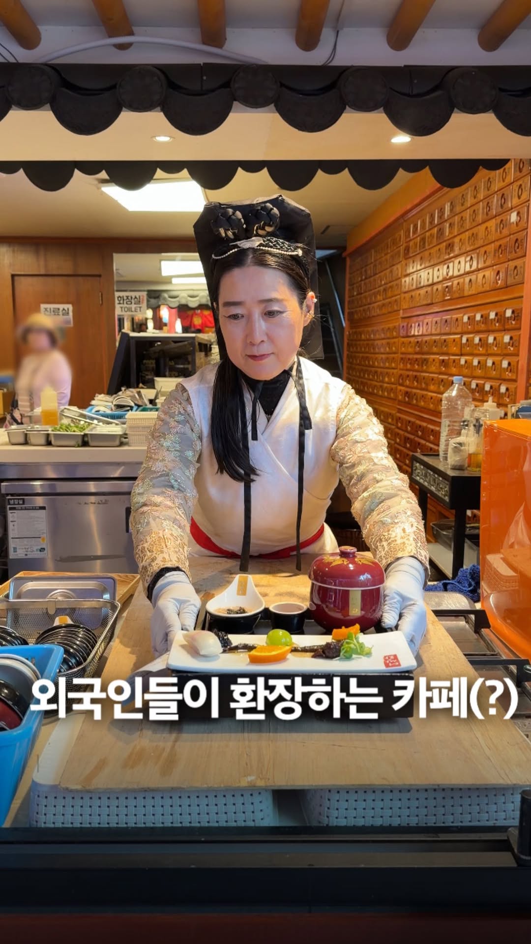 빵야빵야 | 빵 저격수🔫, Dongdaemun Dakhanmari (Whole Chicken Stew) Alley