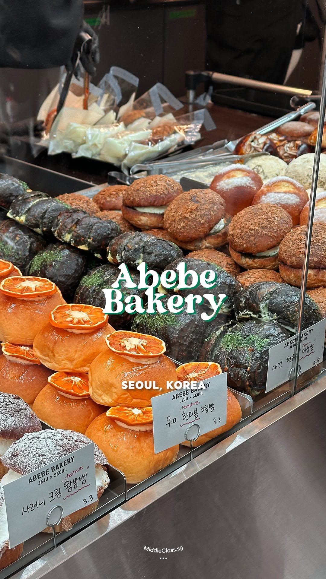 MiddleClass.SG, Gwangjang Market