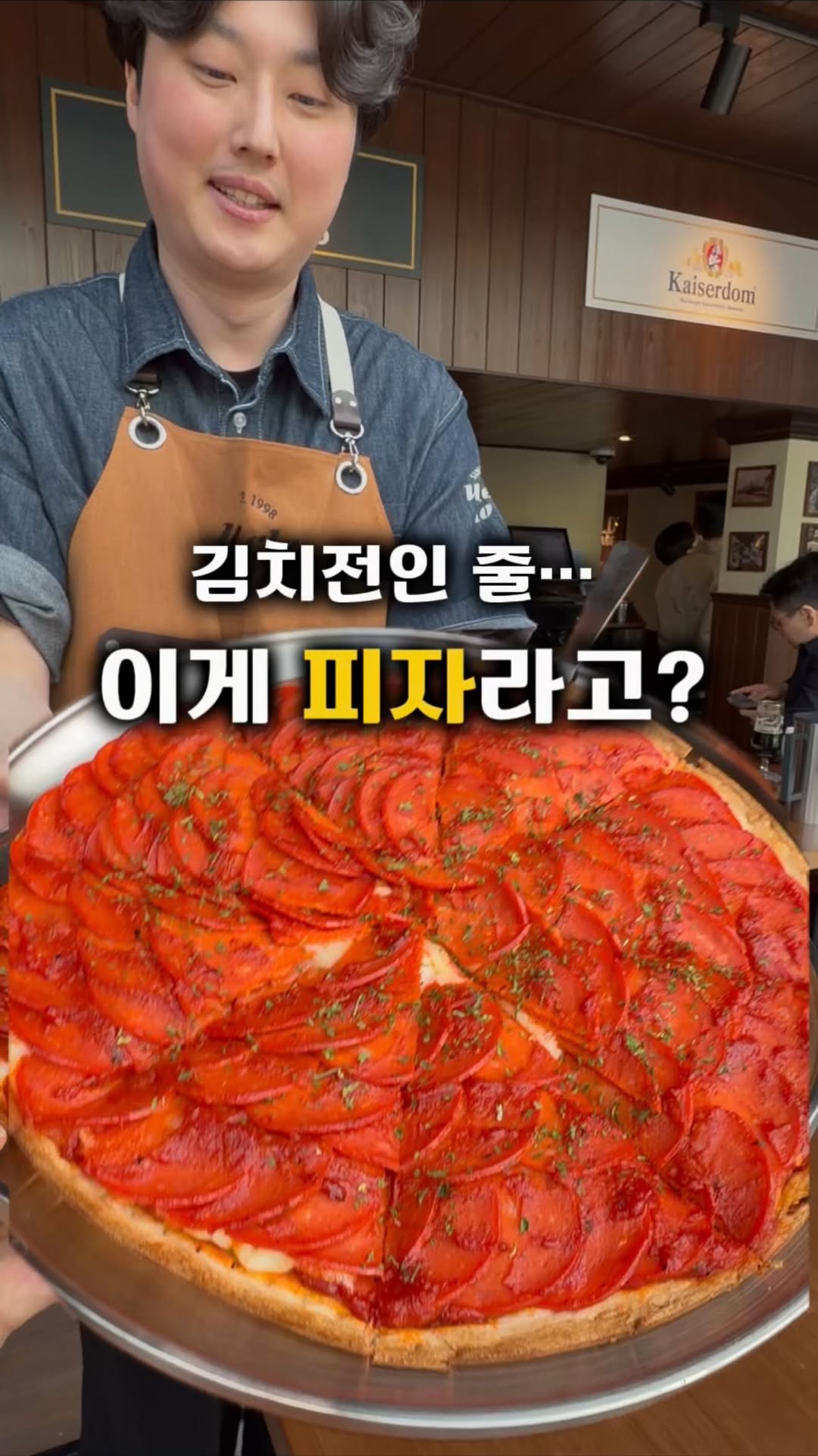 감성퀸 | 서울맛집 경기맛집 인천맛집 제주맛집, Garosu-gil