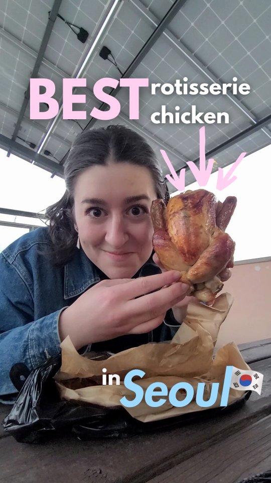 Yiz, 산산바베큐치킨 신촌본점 l sansanbbqchicken Shinchon l チキン l 炸鸡