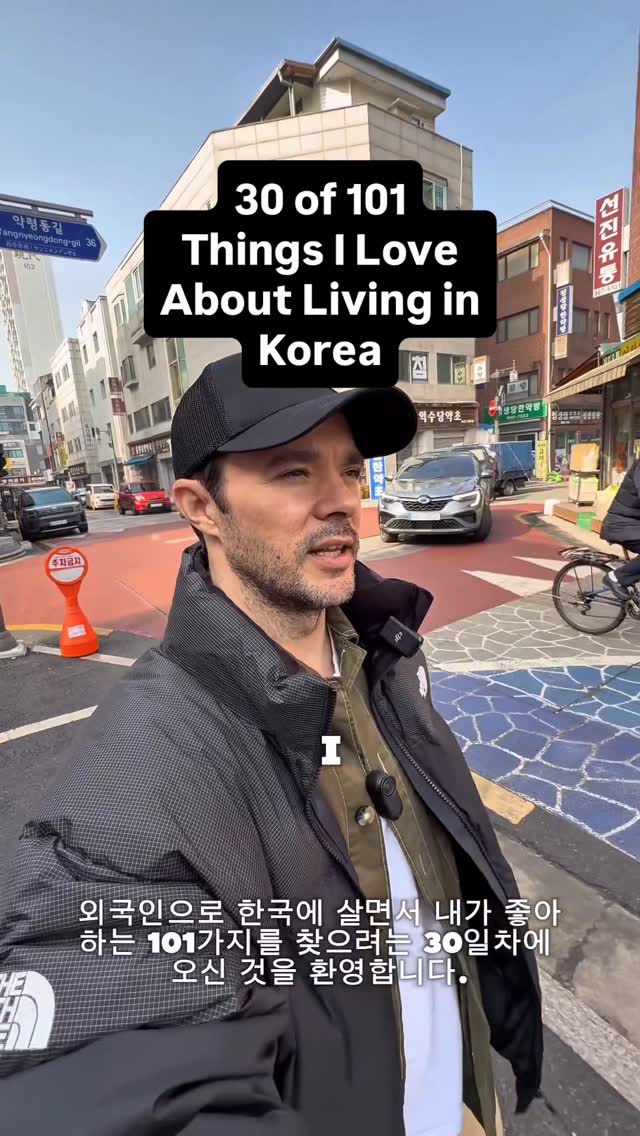 Andrew York, Gyeongdong Market
